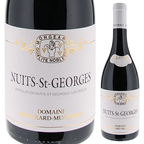 ニュイ サン ジョルジュ 2023 モンジャール ミュニュレ 750ml  [赤]