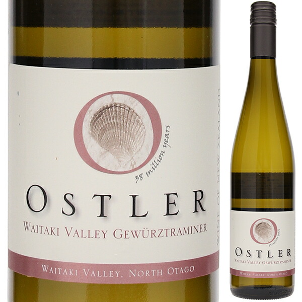ノース オタゴ ワイタキ ヴァレー ゲヴュルツトラミネール 2020 オスラー ヴィンヤーズ 750ml  [白]