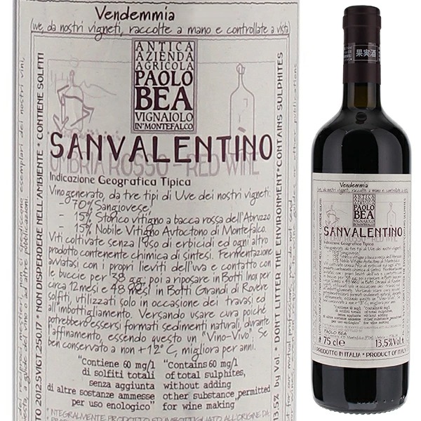 サン ヴァレンティーノ 2015 パオロ ベア 750ml  [赤] 自然派