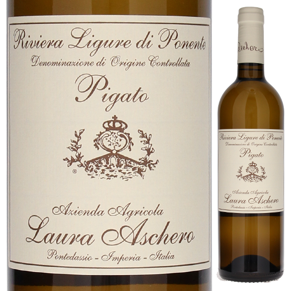 リヴィエラ リグーレ ディ ポネンテ ピガート 2021 ラウラ アスケロ 750ml  [白]