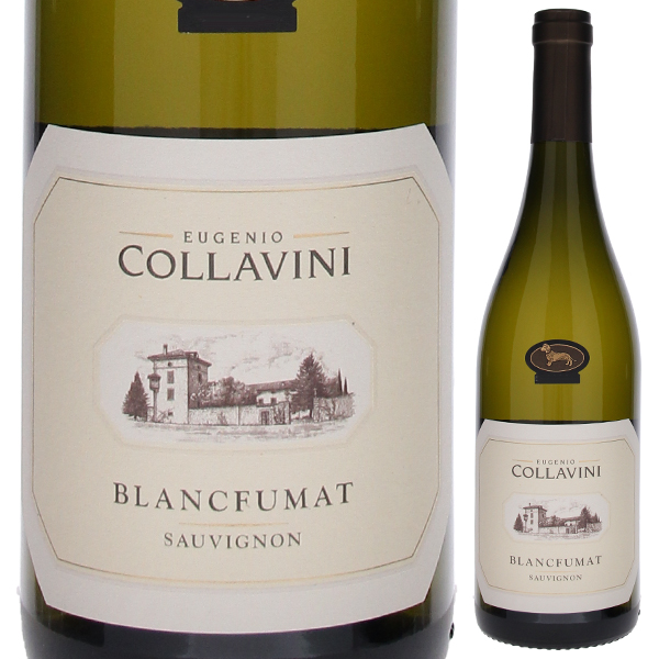 コッリオ ソーヴィニヨン ブラン フーマ 2023 コッラヴィーニ 750ml  [白]