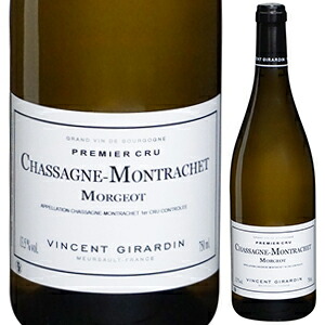 シャサーニュ モンラッシェ プルミエ クリュ モルジョ 2022 ヴァンサン ジラルダン 750ml  [白]