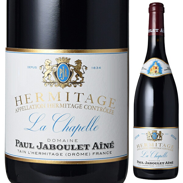エルミタージュ ラ シャペル 2011 ポール ジャブレ エネ 750ml  [赤]