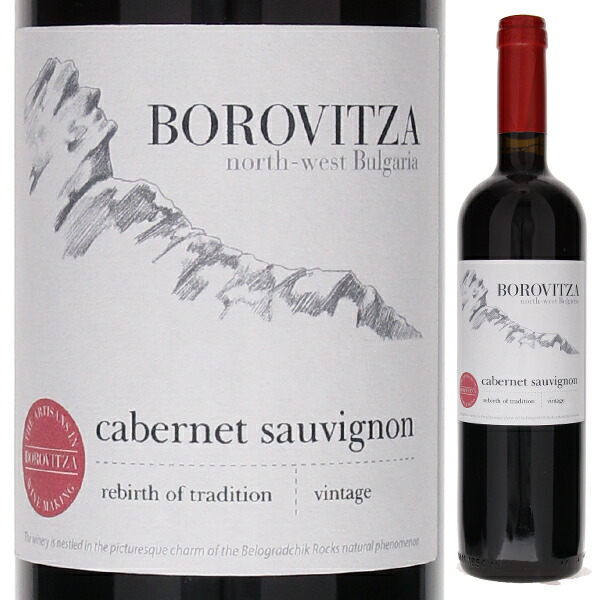コレクション カベルネ ソーヴィニヨン 2019 ボロヴィッツァ 750ml  [赤] 自然派