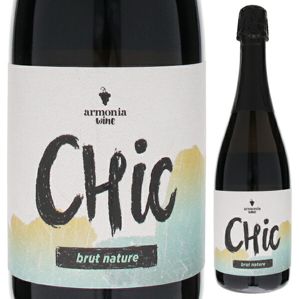 a+ シック 2020 ラルモニア 750ml  [発泡白] [オレンジワイン]  自然派 アルモニア