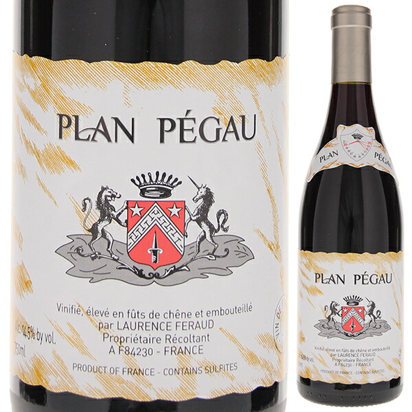 プラン ペゴー NV シャトー ペゴー 750ml  [赤]