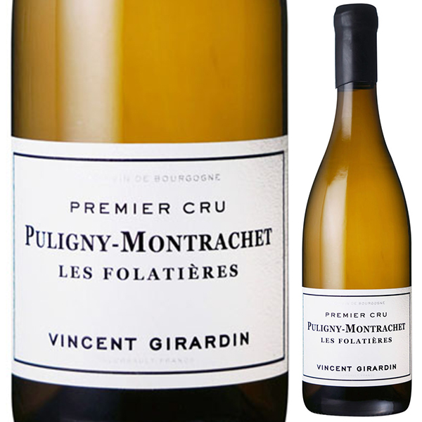 ピュリニー モンラッシェ プルミエ クリュ レ フォラティエール 2022 ヴァンサン ジラルダン 750ml  [白]