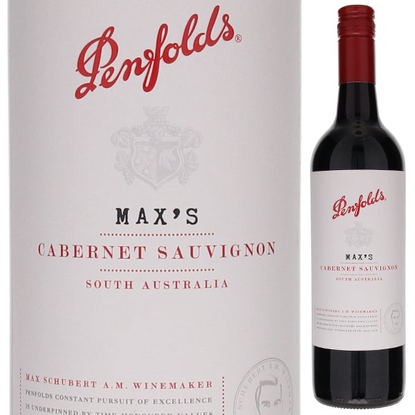 マックス カベルネ ソーヴィニヨン 2022 ペンフォールズ 750ml  [赤]