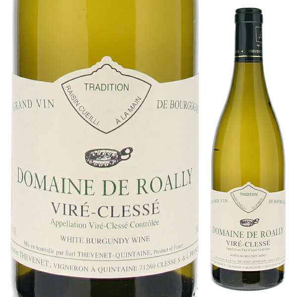 ヴィレ クレッセ 2022 ドメーヌ ドゥ ロアリー 750ml  [白]