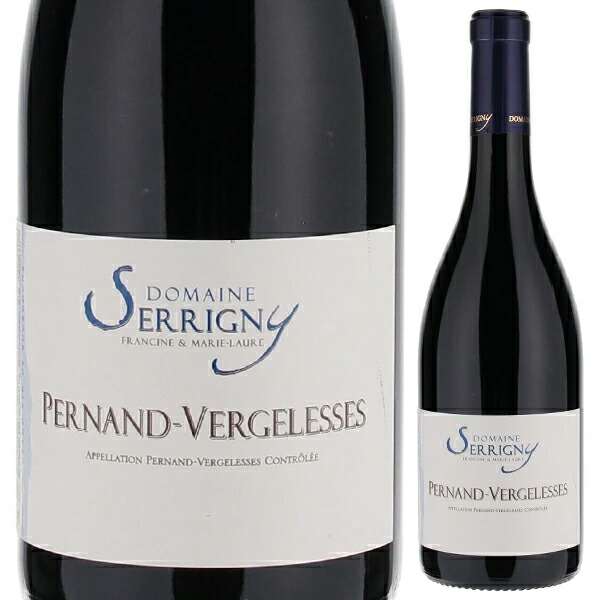 ペルナン ヴェルジュレス ルージュ 2023 セリニー 750ml  [赤]