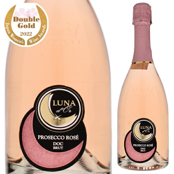 ルナ ドール プロセッコ ロゼ ブリュット NV レ コンテッセ 750ml  [発泡ロゼ] サクラアワード2022 ダブルゴールド
