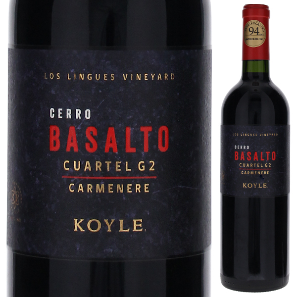 セロ バサルト クアルテル G2 2020 コイレ 750ml  [赤]