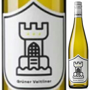 グリューナー ヴェルトリーナー 2022 ザ ポーン 750ml  [白]