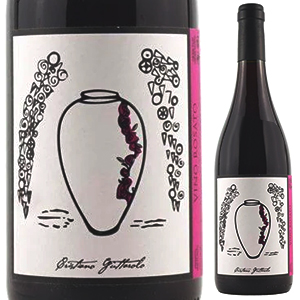 ロザート 2021 クリスティアーノ グッタローロ 750ml  [ロゼ] 自然派