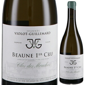 ボーヌ プルミエ クリュ クロ デ ムーシュ 2021 ドメーヌ ジョアネス ヴィオロ ギィマール 750ml  [赤]