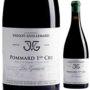 ポマール アン ブレスキュル 2021 ドメーヌ ジョアネス ヴィオロ ギィマール 750ml  [赤]