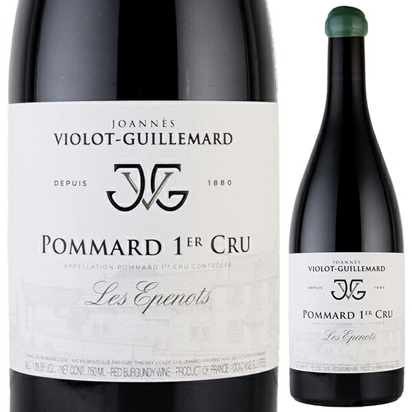 ポマール プルミエ クリュ エプノ 2022 ドメーヌ ジョアネス ヴィオロ ギィマール 750ml  [赤]