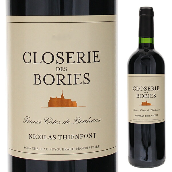クロズリー デ ボリー （シャトー ピュイグロー） 2016 (ニコラ ティエンポン) 750ml  [赤]