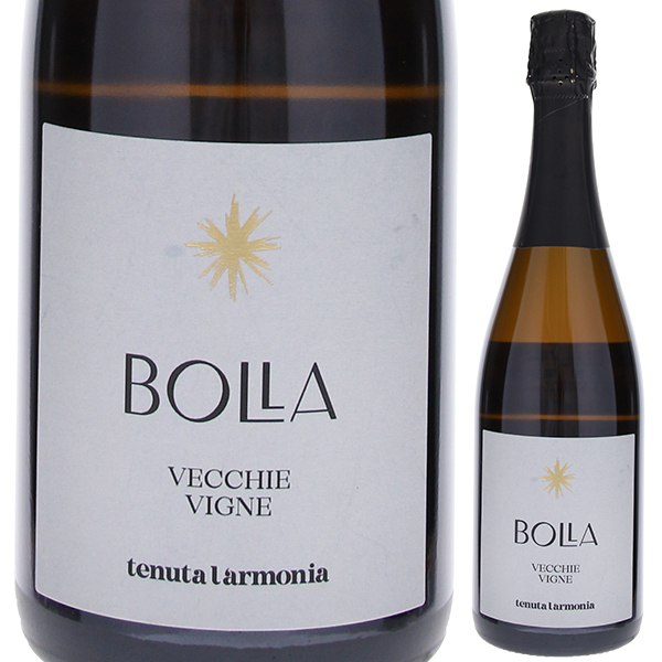 V.V ボッラ NV ラルモニア 750ml  [発泡白] 自然派 アルモニア