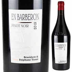 ピノ ノワール オン バルブロン 2022 ステファン ティソ 750ml  [赤] 自然派