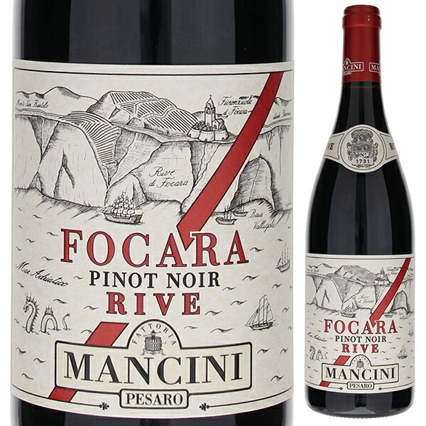 フォカーラ ピノ ノワール リーヴェ 2020 ファットリア マンチーニ 750ml  [赤]