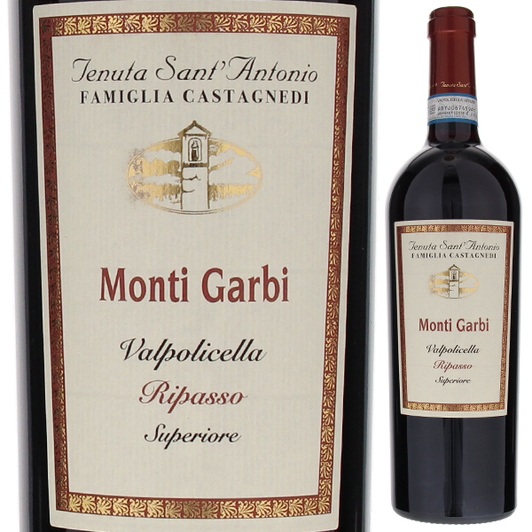 モンティ ガルビ ヴァルポリチェッラ リパッソ スペリオーレ