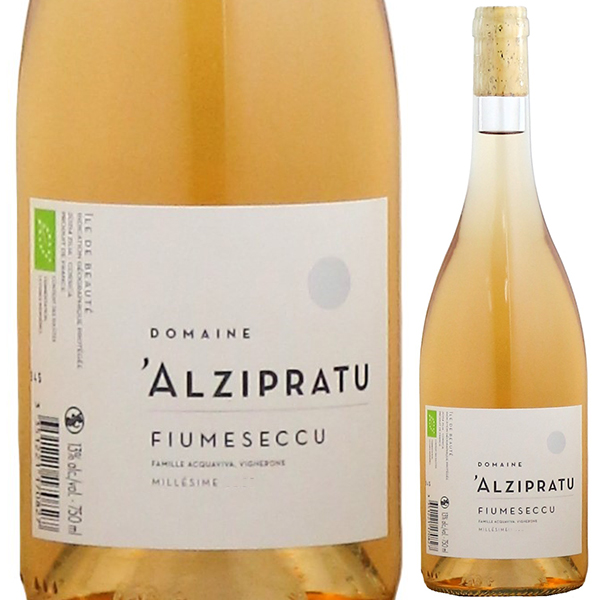 フィウメセック IGP ロゼ 2023 ドメーヌ アルジプラトゥ 750ml  [ロゼ]