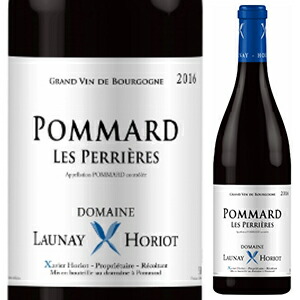 ポマール ぺリエール 2023 ローネイ オリオ 750ml  [赤]