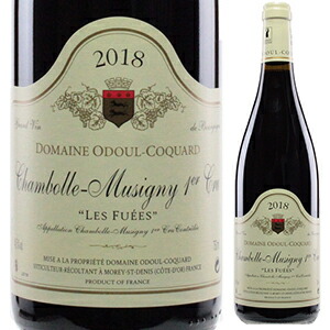 シャンボール ミュジニー プルミエ クリュ レ フュエ 2023 ドメーヌ オドゥール コカール 750ml  [赤]