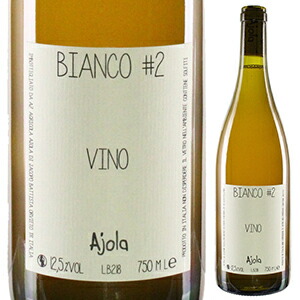 ビアンコ ヌメロ ドゥエ NV アヨラ 750ml  [白]