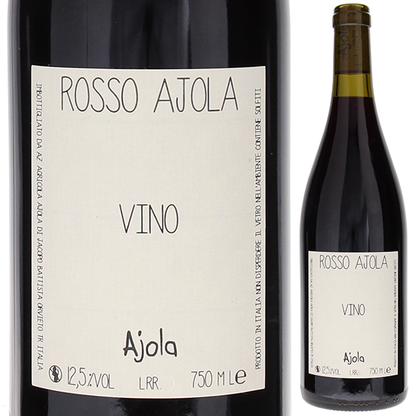 ロッソ アヨラ NV アヨラ 750ml  [赤]