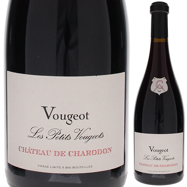 ヴージョ プルミエ クリュ レ プティ ヴージョ 2018 シャトー ド シャロドン 750ml  [赤]