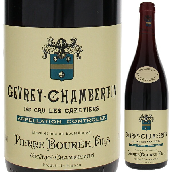 ジュヴレ シャンベルタン プルミエ クリュ レ カズティエ 1996 ピエール ブーレ 750ml  [赤]