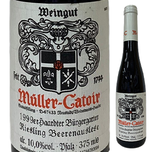 [375ml]ハーデター ビュルガーガルテン リースリング ベーレン アウスレーゼ 1999 ミュラー カトワール [甘口白] [ハーフボトル]