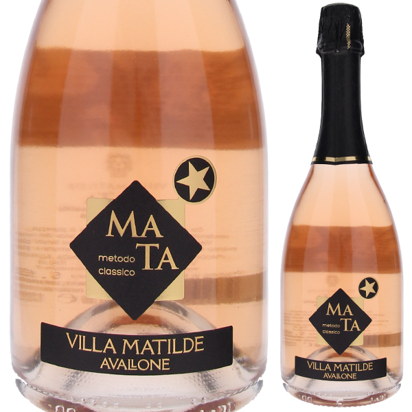 マタ ロゼ メトド クラシコ ブリュット NV ヴィッラ マティルデ 750ml  [発泡ロゼ] ヴィラ マチルデ