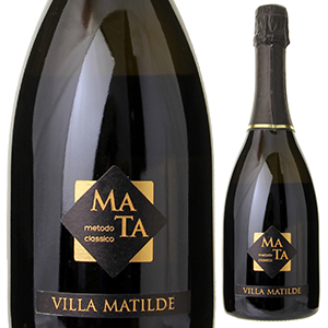 マタ メトド クラシコ エクストラ ブリュット NV ヴィッラ マティルデ 750ml  [発泡白] ヴィラ マチルデ