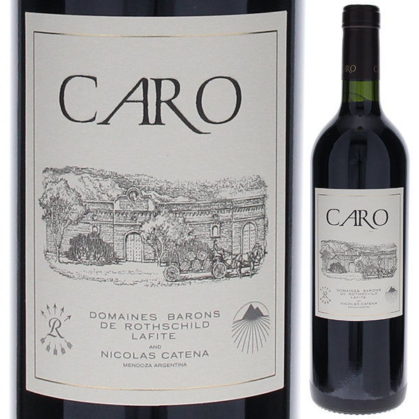 カロ 2019 ボデガス カロ 750ml  [赤]