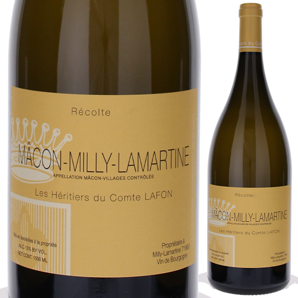 マコン ミリー ラマルティーヌ 2022 レ ゼリティエ デュ コント ラフォン 1500ml  [白] [マグナム・大容量]