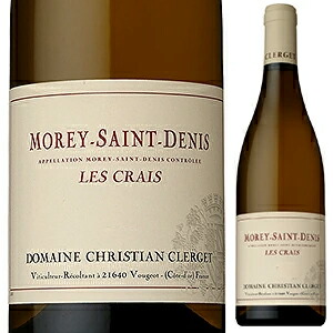 モレ サン ドニ レ クレ ブラン 2021 ドメーヌ クリスチャン クレルジェ 750ml  [白]