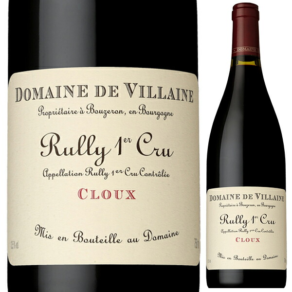 リュリー プルミエ クリュ ルージュ クル 2021 ドメーヌ ド ヴィレーヌ 750ml  [赤]