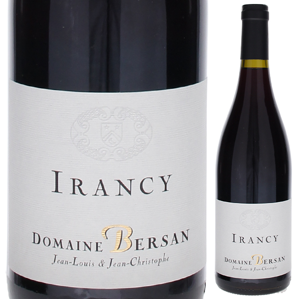 イランシー 2022 ドメーヌ ベルサン 750ml  [赤]