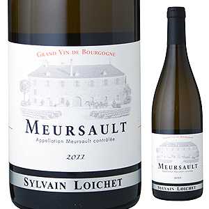 ムルソー 2023 ドメーヌ シルヴァン ロワシェ 750ml  [白]