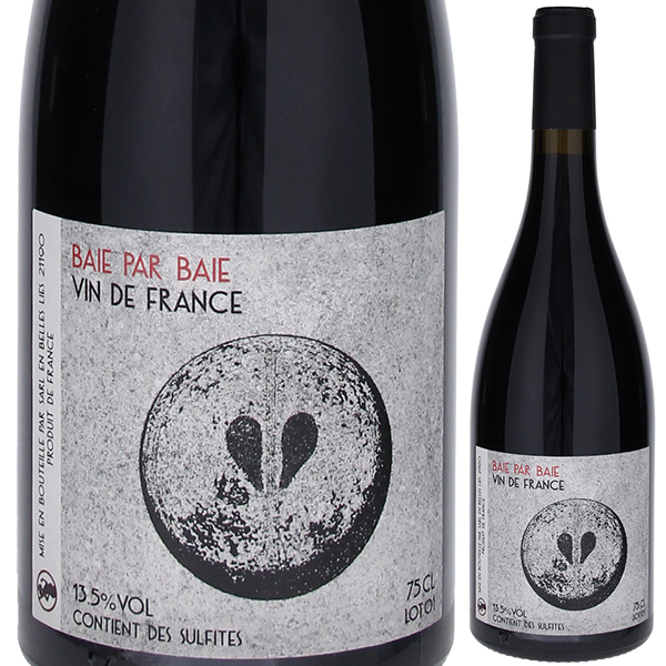 ベ パル ベ 2021 メゾン アン ベル リー 750ml  [赤]