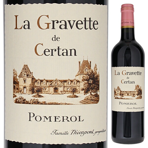 ラ グラヴェット ド セルタン 2022 (ヴュー シャトー セルタン) 750ml  [赤]