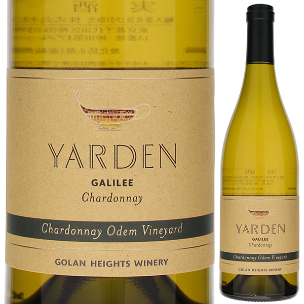 ヤルデン シャルドネ オデム 2021 ゴラン ハイツ ワイナリー 750ml  [白]