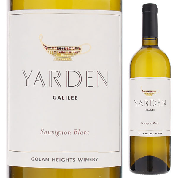 ヤルデン ソーヴィニヨン ブラン 2023 ゴラン ハイツ ワイナリー 750ml  [白]