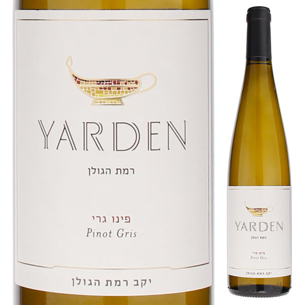 ヤルデン ピノ グリ 2023 ゴラン ハイツ ワイナリー 750ml  [白]
