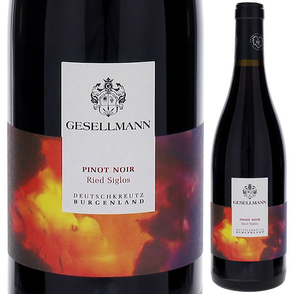 ピノ ノワール 2017 ゲゼルマン 750ml  [赤]