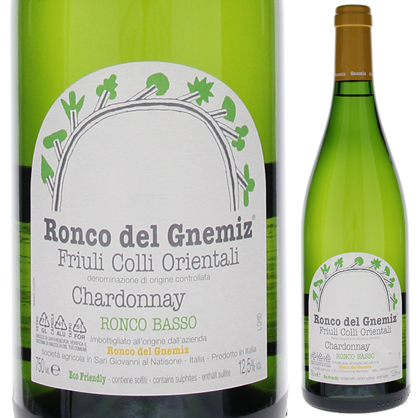 シャルドネ ロンコ バッソ 2023 ロンコ デル ニエミツ 750ml  [白]