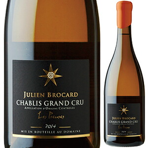 シャブリ グラン クリュ レ プルーズ 2023 ジュリアン ブロカール 750ml  [白]